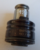 Rychlovýměnná vložka na závitníky EM01-U-4 ISO/M4 EMUGE