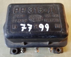 Relé RR 315-D 12V