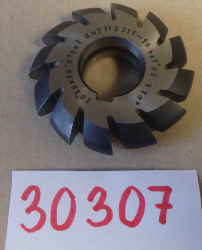 Kotoučová fréza na ozubení řetězových kol 10,16x15,875x1 z-11-16
