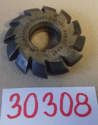 Kotoučová fréza na ozubení řetězových kol 10,16x15,875x2 z-17-40