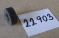 {F265398A-6601-4B05-8D55-A0588F3E5EA8}22903 (2).JPG Náhled obrázku