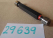 {6361BD10-1AAF-4CA2-99B1-D96E418DA225}29639 (3).jpg Náhled obrázku