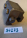 {CC566C98-0825-46CA-9AE0-58CCA9C7112E}34273 (3).jpg Náhled obrázku