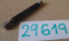 {098E6E9A-DCE7-4338-B880-A81DBC96BB1E}29619 (2).jpg Náhled obrázku