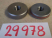 {C657268F-1C78-4600-ADEA-B0DAB662FCBD}29978 (2).jpg Náhled obrázku