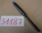 {8429E13E-A417-4282-BC4C-9BC35AAB7FB7}31187 (3).jpg Náhled obrázku