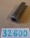 {580290C8-050A-4DB2-A9F9-D12B35494639}32600 (3).jpg Náhled obrázku