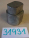 {E2E5A10D-3248-496D-B331-BAC79BB8032F}31931 (2).jpg Náhled obrázku