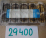 {29A02933-77EF-4219-9B62-D943F8F1946C}29400 (2).jpg Náhled obrázku