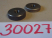{3B7ED8A9-EDD1-48D4-AD13-B4AFBF2CAAEA}30027 (2).jpg Náhled obrázku