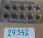 {3F124E4F-8AA9-40B8-9767-C63999FFA2DD}29342 (2).jpg Náhled obrázku