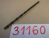{B902FC6D-32DF-4BD5-AF9A-293E1D126225}31160 (2).jpg Náhled obrázku