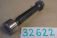 {EA9A9E0E-9E0E-406D-8992-6924E6312F01}32622 (2).jpg Náhled obrázku