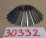 {E6D3A826-FE95-432A-881F-070990235632}30332 (2).jpg Náhled obrázku