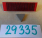 {ED1FE77E-A848-4C97-B513-C7EEEF898661}29335 (2).jpg Náhled obrázku