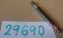 {3FF9BDCE-45AC-4CF2-BB99-F825CCF90B13}29690 (3).jpg Náhled obrázku