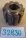 {3E3CF1D7-936D-4BBC-BB00-771C677C1DBD}32830 (2).jpg Náhled obrázku