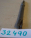 {0E9AAB56-F972-48CE-A5D5-5B1FAE357A4A}32490 (3).jpg Náhled obrázku