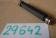 {FC5AC461-0B98-443B-B836-A4C82EC914A8}29642 (3).jpg Náhled obrázku