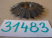{A0B0EC03-D26B-4954-828D-4DB46CEB15B3}31483 (2).jpg Náhled obrázku