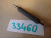 {9BE5F4FE-684F-40D6-94E6-E66164594667}33460 (2).JPG Náhled obrázku