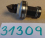 {1A7D6430-0E48-452B-8436-E867522847B8}31309 (2).jpg Náhled obrázku