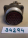 {A359F05C-0EFF-4584-84E9-2EBBCB496F7C}34294 (3).jpg Náhled obrázku