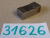 {61E867E2-72B6-4DED-B539-5A35F6ECC9BB}31626 (3).jpg Náhled obrázku