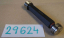 {281BF0A1-79BB-4431-93C1-59215B1F2C1F}29624 (3).jpg Náhled obrázku