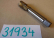 {F4F00CA2-8CC4-4365-B174-91E1A74DE4EB}31934 (3).jpg Náhled obrázku