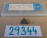 {D5C0A338-6D7C-4D1C-A82E-82AFDB502DCD}29344 (2).jpg Náhled obrázku
