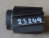 {BD83A9AE-95B7-4767-B1BA-F1382C926925}23249.JPG Náhled obrázku