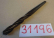 {EBC89C05-9592-46EF-9C61-A8D967124112}31196 (2).jpg Náhled obrázku