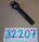 {829769EE-5573-4BFD-95C6-F30991BA8DB0}32207 (3).jpg Náhled obrázku