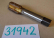 {B401126F-36E0-4C96-9C5F-5ABC6CA2AE88}31942 (3).jpg Náhled obrázku