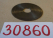 {D9A91F36-CBF8-49D8-A15A-AF285A954033}30860 (2).jpg Náhled obrázku