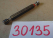 {D52FCC9E-FF25-4522-B8D9-08971F3822FA}30135 (2).jpg Náhled obrázku