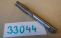 {A6D1A762-D30A-46E1-81DB-0F31CF767527}33044 (2).jpg Náhled obrázku