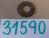 {4E5E5138-5BD3-4CAB-9E94-67197CEFBA7C}31590 (3).jpg Náhled obrázku