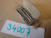 {C2157BDC-0D13-4E71-943A-7E646CA98B10}34007 (2).jpg Náhled obrázku