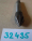 {1CBE80C7-9ECF-4681-9238-8E135AA01C9F}32435 (3).jpg Náhled obrázku