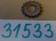 {BB97D33E-0DE8-49FA-8466-9AC5736C25FA}31533 (3).jpg Náhled obrázku